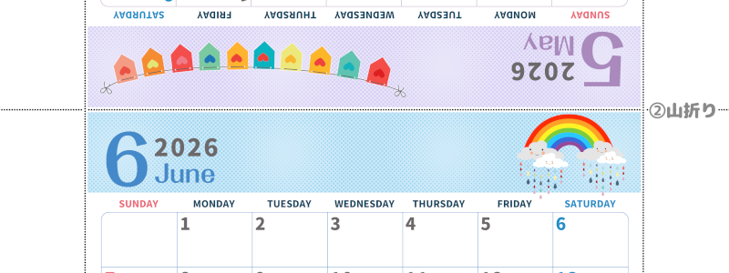 2026年の卓上カレンダー(5月・6月)は日曜始まり♪かわいい書き込みしやすい日付欄大きめのA4無料素材♪(2026-001005-0630)