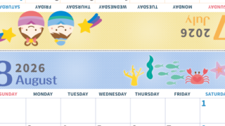 2026年の卓上カレンダー(7月・8月)は日曜始まり♪かわいい書き込みしやすい日付欄大きめのA4無料素材♪(2026-001007-0830)