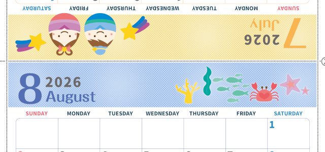 2026年の卓上カレンダー(7月・8月)は日曜始まり♪かわいい書き込みしやすい日付欄大きめのA4無料素材♪(2026-001007-0830)