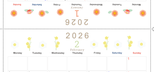 2026年の卓上カレンダー(1月・2月)は月曜始まり♪おしゃれなオリジナルイラスト素材♪家族にもおすすめ♪A4／無料(2026-001101-0231)