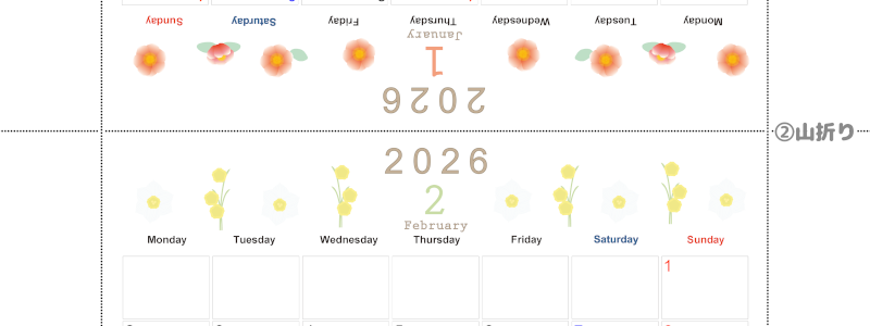 2026年の卓上カレンダー(1月・2月)は月曜始まり♪おしゃれなオリジナルイラスト素材♪家族にもおすすめ♪A4／無料(2026-001101-0231)