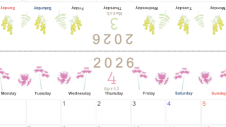 2026年の卓上カレンダー(3月・4月)は月曜始まり♪おしゃれなオリジナルイラスト素材♪家族にもおすすめ♪A4／無料(2026-001103-0431)