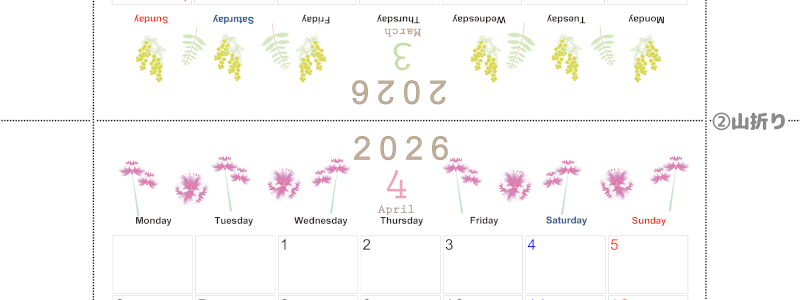 2026年の卓上カレンダー(3月・4月)は月曜始まり♪おしゃれなオリジナルイラスト素材♪家族にもおすすめ♪A4／無料(2026-001103-0431)