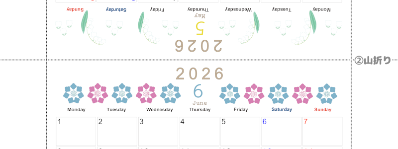 2026年の卓上カレンダー(5月・6月)は月曜始まり♪おしゃれなオリジナルイラスト素材♪家族にもおすすめ♪A4／無料(2026-001105-0631)