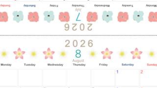 2026年の卓上カレンダー(7月・8月)は月曜始まり♪おしゃれなオリジナルイラスト素材♪家族にもおすすめ♪A4／無料(2026-001107-0831)