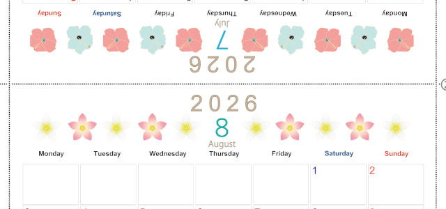 2026年の卓上カレンダー(7月・8月)は月曜始まり♪おしゃれなオリジナルイラスト素材♪家族にもおすすめ♪A4／無料(2026-001107-0831)