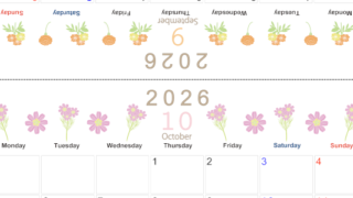 2026年の卓上カレンダー(9月・10月)は月曜始まり♪おしゃれなオリジナルイラスト素材♪家族にもおすすめ♪A4／無料(2026-001109-1031)