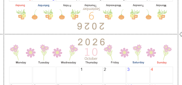 2026年の卓上カレンダー(9月・10月)は月曜始まり♪おしゃれなオリジナルイラスト素材♪家族にもおすすめ♪A4／無料(2026-001109-1031)