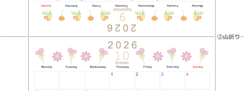 2026年の卓上カレンダー(9月・10月)は月曜始まり♪おしゃれなオリジナルイラスト素材♪家族にもおすすめ♪A4／無料(2026-001109-1031)