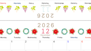 2026年の卓上カレンダー(11月・12月)は月曜始まり♪おしゃれなオリジナルイラスト素材♪家族にもおすすめ♪A4／無料(2026-001111-1231)