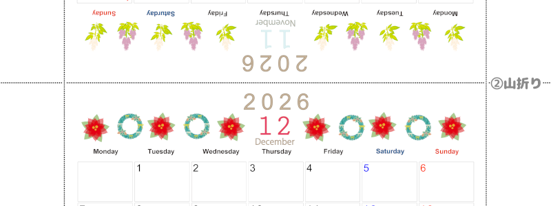 2026年の卓上カレンダー(11月・12月)は月曜始まり♪おしゃれなオリジナルイラスト素材♪家族にもおすすめ♪A4／無料(2026-001111-1231)
