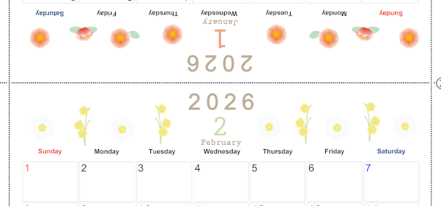 2026年の卓上カレンダー(1月・2月)は日曜始まり♪おしゃれなオリジナルイラスト素材♪家族にもおすすめ♪A4／無料(2026-001101-0230)