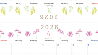 2026年の卓上カレンダー(3月・4月)は日曜始まり♪おしゃれなオリジナルイラスト素材♪家族にもおすすめ♪A4／無料(2026-001103-0430)