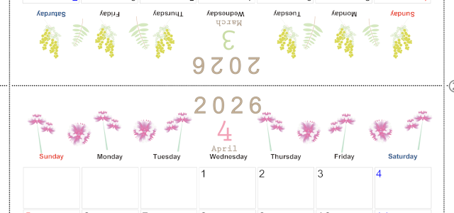 2026年の卓上カレンダー(3月・4月)は日曜始まり♪おしゃれなオリジナルイラスト素材♪家族にもおすすめ♪A4／無料(2026-001103-0430)