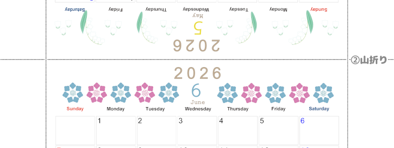 2026年の卓上カレンダー(5月・6月)は日曜始まり♪おしゃれなオリジナルイラスト素材♪家族にもおすすめ♪A4／無料(2026-001105-0630)