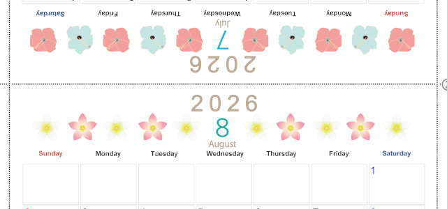 2026年の卓上カレンダー(7月・8月)は日曜始まり♪おしゃれなオリジナルイラスト素材♪家族にもおすすめ♪A4／無料(2026-001107-0830)