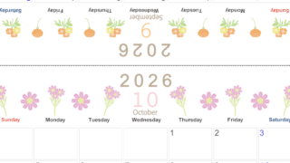 2026年の卓上カレンダー(9月・10月)は日曜始まり♪おしゃれなオリジナルイラスト素材♪家族にもおすすめ♪A4／無料(2026-001109-1030)