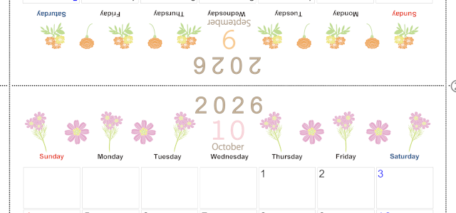 2026年の卓上カレンダー(9月・10月)は日曜始まり♪おしゃれなオリジナルイラスト素材♪家族にもおすすめ♪A4／無料(2026-001109-1030)