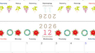 2026年の卓上カレンダー(11月・12月)は日曜始まり♪おしゃれなオリジナルイラスト素材♪家族にもおすすめ♪A4／無料(2026-001111-1230)