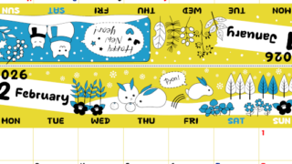 2026年の卓上カレンダー(1月・2月)は月曜始まり♪おしゃれな書き込みしやすい日付欄大きめのA4無料素材♪(2026-001201-0231)