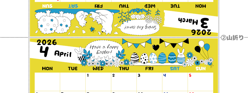 2026年の卓上カレンダー(3月・4月)は月曜始まり♪おしゃれな書き込みしやすい日付欄大きめのA4無料素材♪(2026-001203-0431)