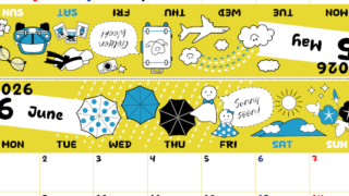 2026年の卓上カレンダー(5月・6月)は月曜始まり♪おしゃれな書き込みしやすい日付欄大きめのA4無料素材♪(2026-001205-0631)