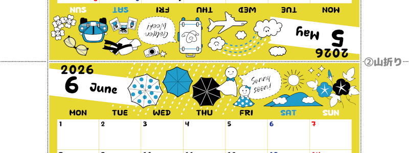 2026年の卓上カレンダー(5月・6月)は月曜始まり♪おしゃれな書き込みしやすい日付欄大きめのA4無料素材♪(2026-001205-0631)