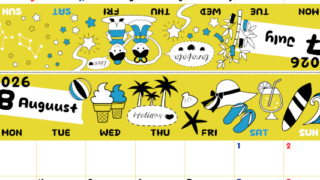 2026年の卓上カレンダー(7月・8月)は月曜始まり♪おしゃれな書き込みしやすい日付欄大きめのA4無料素材♪(2026-001207-0831)