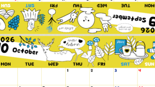 2026年の卓上カレンダー(9月・10月)は月曜始まり♪おしゃれな書き込みしやすい日付欄大きめのA4無料素材♪(2026-001209-1031)