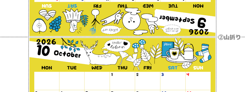 2026年の卓上カレンダー(9月・10月)は月曜始まり♪おしゃれな書き込みしやすい日付欄大きめのA4無料素材♪(2026-001209-1031)