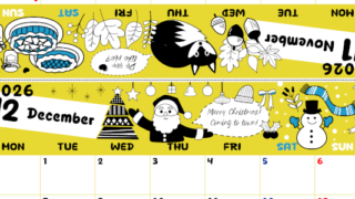 2026年の卓上カレンダー(11月・12月)は月曜始まり♪おしゃれな書き込みしやすい日付欄大きめのA4無料素材♪(2026-001211-1231)