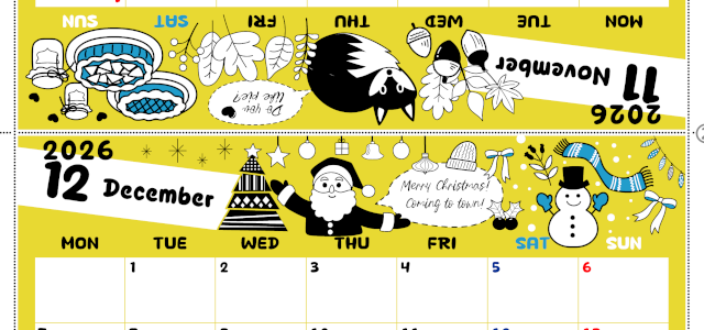 2026年の卓上カレンダー(11月・12月)は月曜始まり♪おしゃれな書き込みしやすい日付欄大きめのA4無料素材♪(2026-001211-1231)