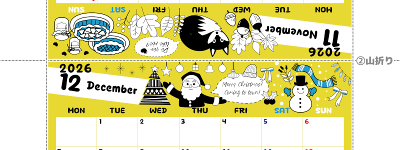 2026年の卓上カレンダー(11月・12月)は月曜始まり♪おしゃれな書き込みしやすい日付欄大きめのA4無料素材♪(2026-001211-1231)