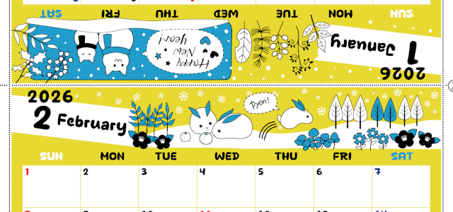 2026年の卓上カレンダー(1月・2月)は日曜始まり♪おしゃれな書き込みしやすい日付欄大きめのA4無料素材♪(2026-001201-0230)