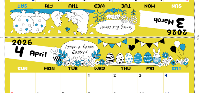 2026年の卓上カレンダー(3月・4月)は日曜始まり♪おしゃれな書き込みしやすい日付欄大きめのA4無料素材♪(2026-001203-0430)