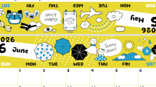 2026年の卓上カレンダー(5月・6月)は日曜始まり♪おしゃれな書き込みしやすい日付欄大きめのA4無料素材♪(2026-001205-0630)