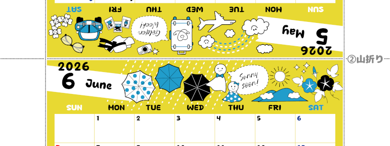 2026年の卓上カレンダー(5月・6月)は日曜始まり♪おしゃれな書き込みしやすい日付欄大きめのA4無料素材♪(2026-001205-0630)