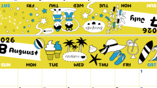 2026年の卓上カレンダー(7月・8月)は日曜始まり♪おしゃれな書き込みしやすい日付欄大きめのA4無料素材♪(2026-001207-0830)