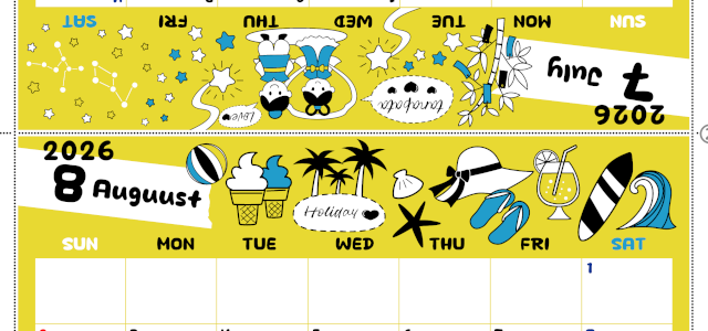 2026年の卓上カレンダー(7月・8月)は日曜始まり♪おしゃれな書き込みしやすい日付欄大きめのA4無料素材♪(2026-001207-0830)