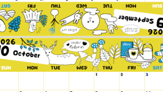 2026年の卓上カレンダー(9月・10月)は日曜始まり♪おしゃれな書き込みしやすい日付欄大きめのA4無料素材♪(2026-001209-1030)