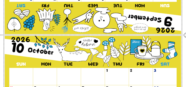 2026年の卓上カレンダー(9月・10月)は日曜始まり♪おしゃれな書き込みしやすい日付欄大きめのA4無料素材♪(2026-001209-1030)