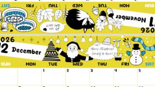 2026年の卓上カレンダー(11月・12月)は日曜始まり♪おしゃれな書き込みしやすい日付欄大きめのA4無料素材♪(2026-001211-1230)