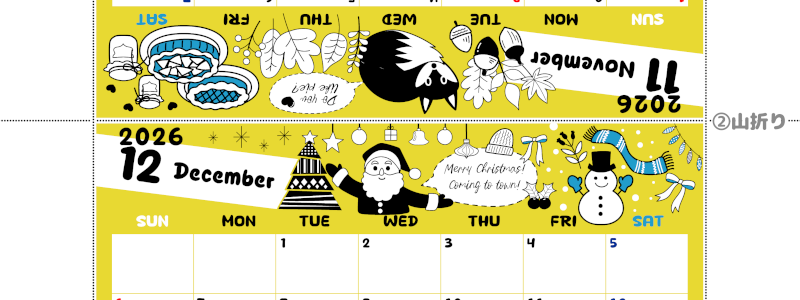 2026年の卓上カレンダー(11月・12月)は日曜始まり♪おしゃれな書き込みしやすい日付欄大きめのA4無料素材♪(2026-001211-1230)