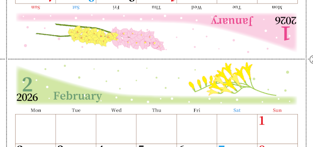 2026年の卓上カレンダー(1月・2月)は月曜始まり♪おしゃれで大きめ♪折り方が簡単で無料（A4）(2026-001301-0231)