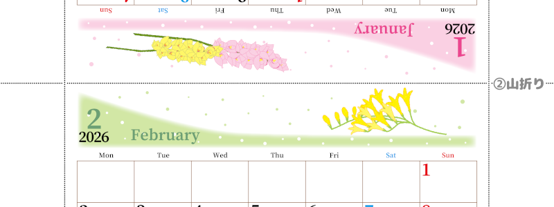 2026年の卓上カレンダー(1月・2月)は月曜始まり♪おしゃれで大きめ♪折り方が簡単で無料（A4）(2026-001301-0231)