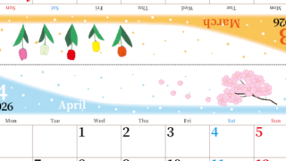 2026年の卓上カレンダー(3月・4月)は月曜始まり♪おしゃれで大きめ♪折り方が簡単で無料（A4）(2026-001303-0431)