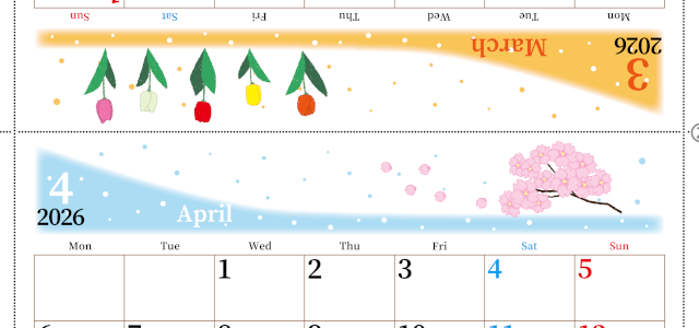 2026年の卓上カレンダー(3月・4月)は月曜始まり♪おしゃれで大きめ♪折り方が簡単で無料（A4）(2026-001303-0431)