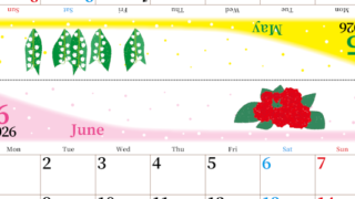 2026年の卓上カレンダー(5月・6月)は月曜始まり♪おしゃれで大きめ♪折り方が簡単で無料（A4）(2026-001305-0631)