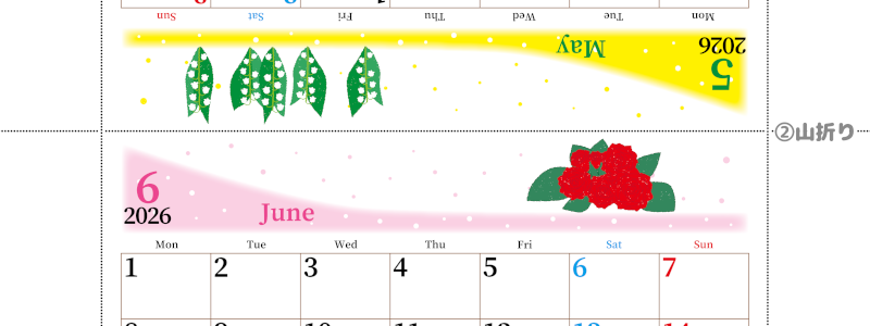2026年の卓上カレンダー(5月・6月)は月曜始まり♪おしゃれで大きめ♪折り方が簡単で無料（A4）(2026-001305-0631)