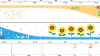 2026年の卓上カレンダー(7月・8月)は月曜始まり♪おしゃれで大きめ♪折り方が簡単で無料（A4）(2026-001307-0831)
